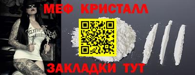 spice Пыть-Ях