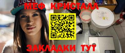 а пвп мука Пугачёв