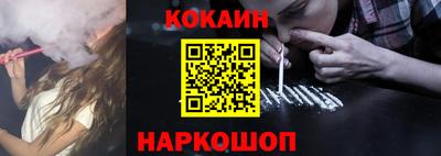 амфетамин Пушкино