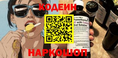 а пвп мука Пугачёв