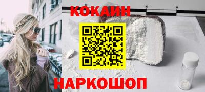 а пвп мука Пугачёв