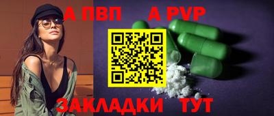 амфетамин Пушкино