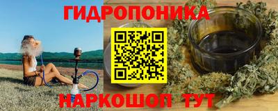 а пвп мука Пугачёв