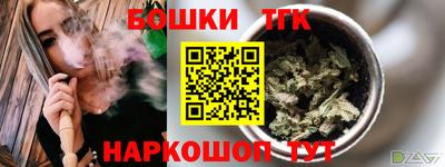 а пвп мука Пугачёв