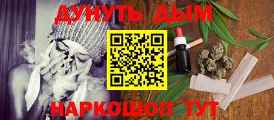 spice Пыть-Ях
