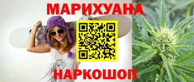 а пвп мука Пугачёв