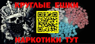 а пвп мука Пугачёв