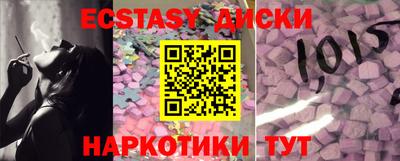 а пвп мука Пугачёв