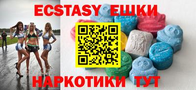 а пвп мука Пугачёв