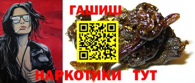 spice Пыть-Ях