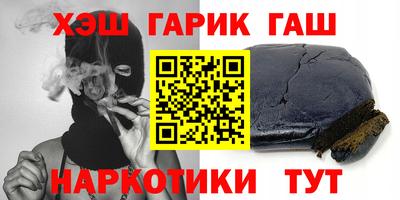 а пвп мука Пугачёв