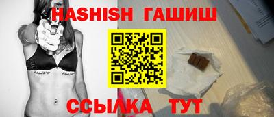 а пвп мука Пугачёв